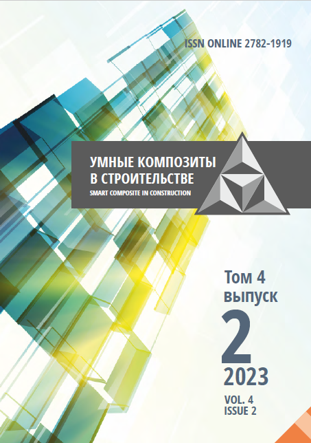                         Features of domestic and foreign simulation tools use for structural modeling of civil engineering buildings and constructions
            