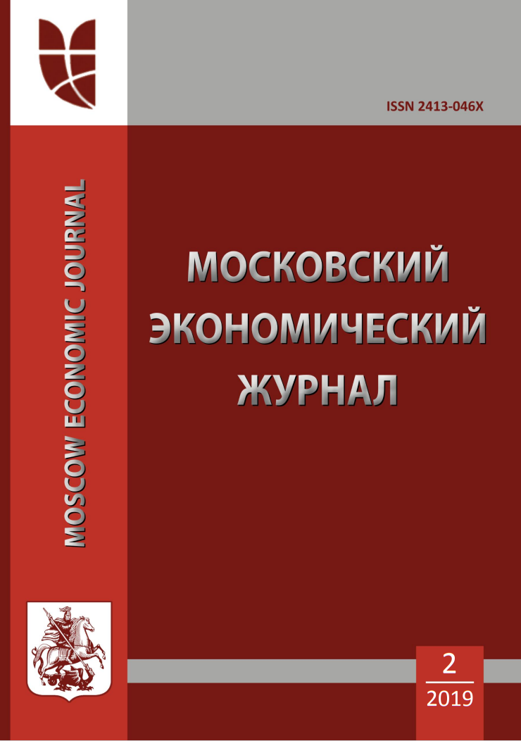             ОЦЕНКА СОЦИАЛЬНО-ЭКОНОМИЧЕСКОГО РАЗВИТИЯ АГРОПРОМЫШЛЕННОГО КОМПЛЕКСА ПЕНЗЕНСКОЙ ОБЛАСТИ: ПРОБЛЕМЫ И ПЕРСПЕКТИВЫ
    