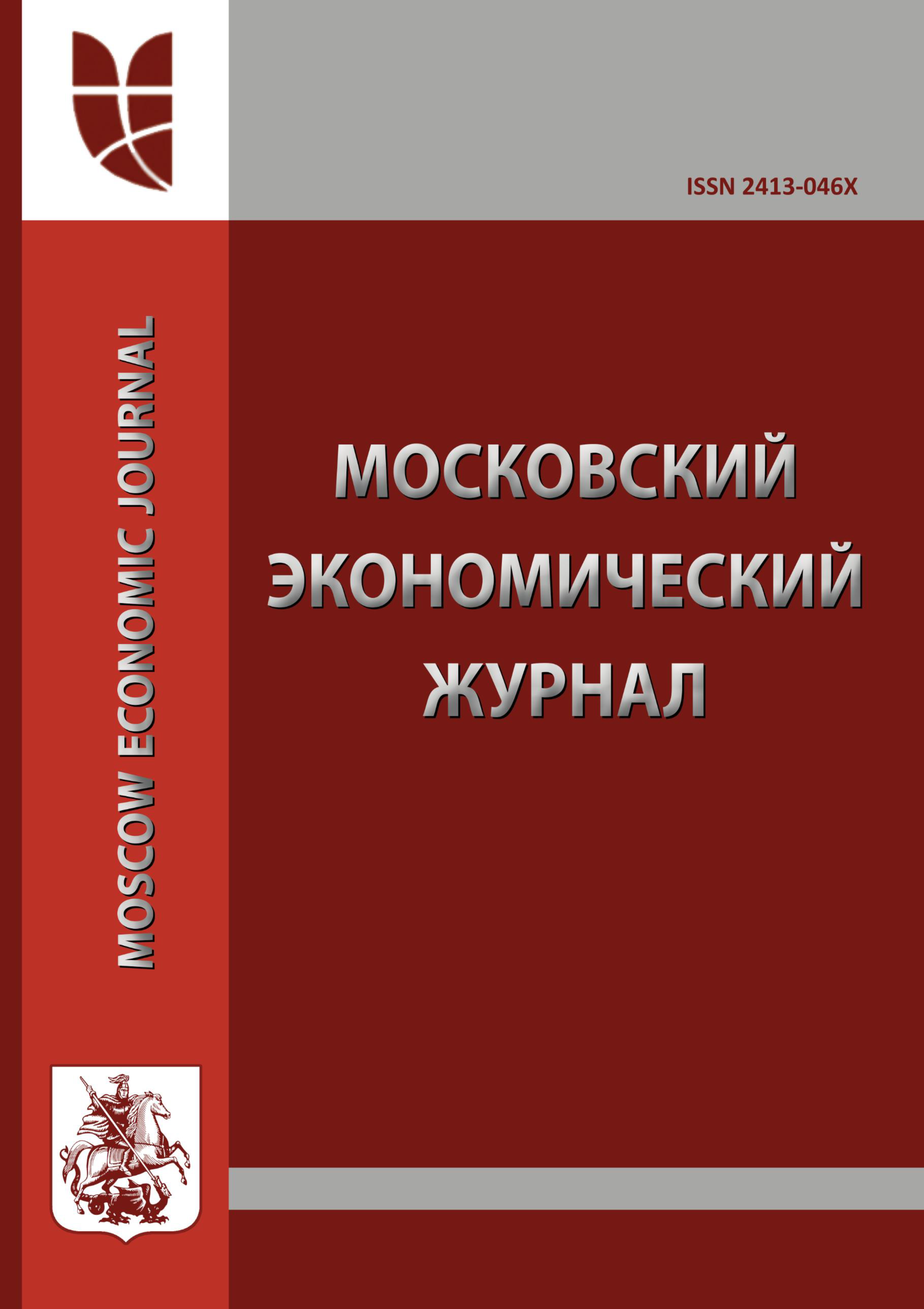             АНАЛИЗ ПОТРЕБИТЕЛЬСКИХ ЗАПРОСОВ В ПОИСКОВОЙ СИСТЕМЕ ЯНДЕКС
    
