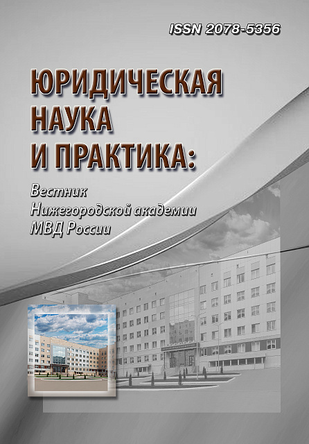                         Innovation and work of scientists
            