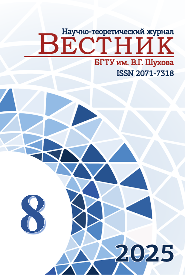             ОСОБЕННОСТИ БИОНИЧЕСКИХ И ФРАКТАЛЬНЫХ ЭЛЕМЕНТОВ  В ФОРМООБРАЗОВАНИИ ВЫСОТНЫХ ЗДАНИЙ
    
