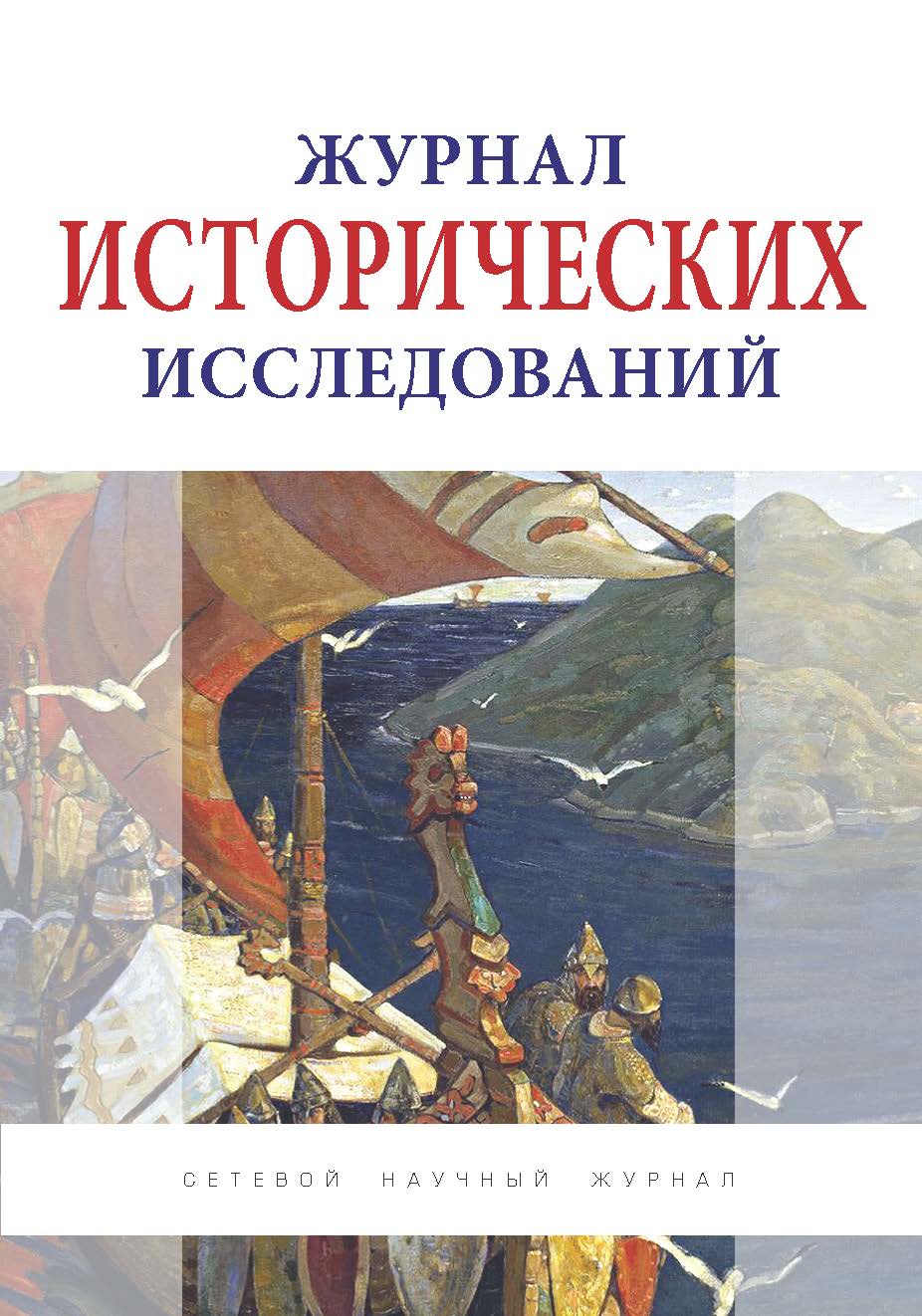             Исторические аспекты развития систем водоснабжения и водоотведения в эпоху Средневековья и их влияние на сегодняшнюю экологическую ситуацию в развивающихся странах
    